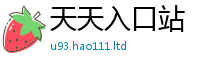 77777788888王中王正版与一肖一码100‰能中多少钱